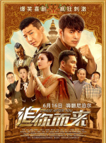 欧美在线性视频